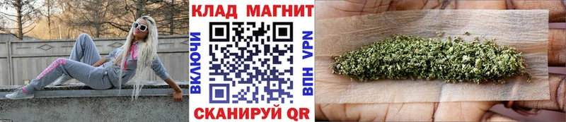 Где купить наркоту Белинский СОЛЬ ГАШИШ Марихуана