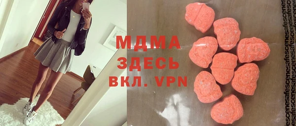 спайс Аркадак