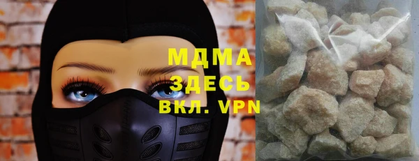спайс Аркадак