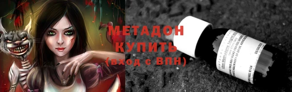 спайс Аркадак