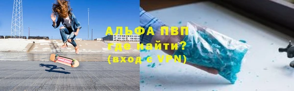 2c-b Арсеньев