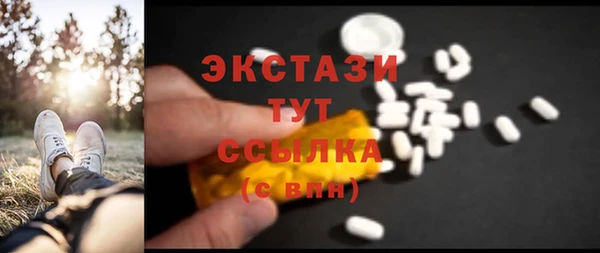 спайс Аркадак