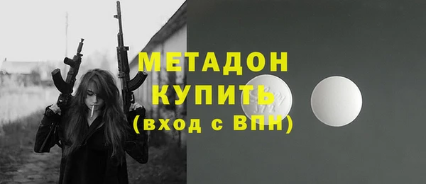 спайс Аркадак