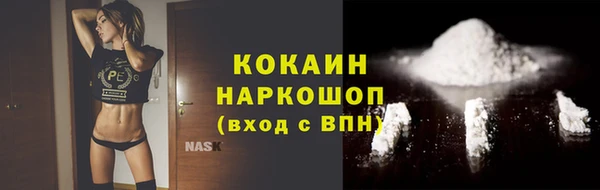 спайс Аркадак