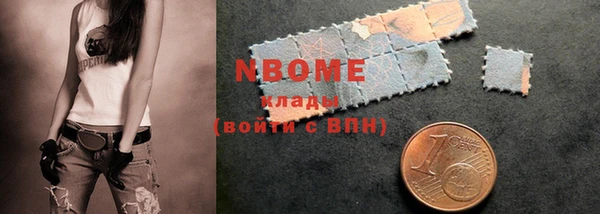 спайс Аркадак