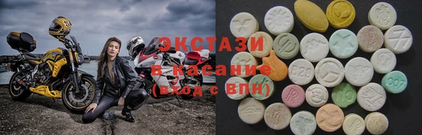 2c-b Арсеньев